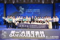 G+晋级赛东莞站 | 做有思想的设计，造有灵魂的建筑
