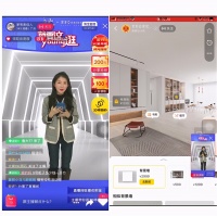 双11家装家居新玩法 躺平设计家支招“AI智能样板间+3D虚拟直播”