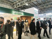 得高亮相2020住博会：国际潮流精品，助力美好康居时代