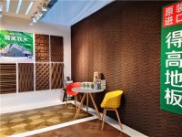 得高亮相2020住博会：国际潮流精品，助力美好康居时代