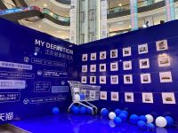 创享家｜红星美凯龙x天猫家装，为原创家具设计发声！