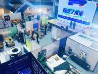 创享家｜红星美凯龙x天猫家装，为原创家具设计发声！