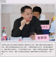 特灵·2020舒适家行业差异化发展论坛即将盛大启幕！