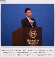 特灵·2020舒适家行业差异化发展论坛即将盛大启幕！