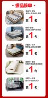 京东11.11床垫品牌榜出炉！为了睡好觉大家都拼了！