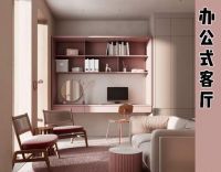 投影仪客厅背景墙设计案例,下套房就算和老婆撕破脸也要装!