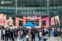 第四届金灯奖| 2021中国商业地产企划美陈影响力TOP100评选开启！