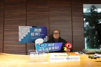 在古都洛阳，探讨《微度&视界》引领的门窗新风尚