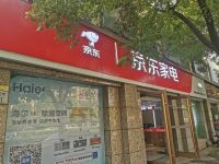 90后尹帅开启暖通营销新渠道