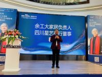 1991艺术整装馆开业 玩转整装新模式