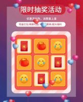 米洛斯定制双十一钜惠，贵气，势不可挡。