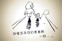感谢父母的话简短说说 送父母什么礼物比较合适