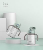 秋冬必备！OUDON欧德龙让孩子多喝50%的水