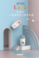 秋冬必备！OUDON欧德龙让孩子多喝50%的水