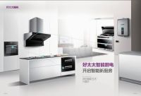 好太太智能｜诚邀厨电领域城市合作伙伴