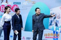 超级尖选王牌专场 红星美凯龙花样放利