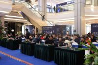 金堂奖贵州站六盘水分区启动礼暨第二届【金树奖】建筑室内设计大赛六盘水启动礼