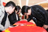 11聚惠，金舵瓷砖长沙旗舰店盛装启航