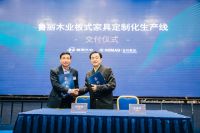 金田豪迈&鲁丽木业第四届定制家具专题室内展盛大开幕