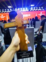 EASE艺烁空间 荣获“2019年度最佳设计机构”