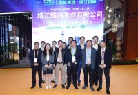 进博会中林集团新品首发 品牌化共享新机遇