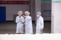 全棉时代代言人童瑶 带你探秘“全棉工厂”