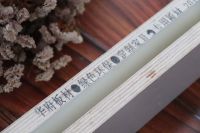 华府板材：定制家具选好板材很重要