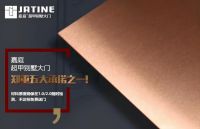 行业首推5大服务承诺&mdash;嘉庭别墅大门,不仅门超甲服务更超甲