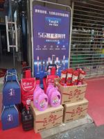 唐缔智能锁：双十一钜惠活动来袭，再掀全民购锁新浪潮