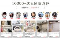 新锐品牌EZVALO几光 5倍增速破圈双十一引关注