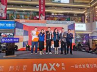 线上同城站 线下定心丸 居然之家双11全域成交稳超238亿