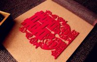 重阳节结婚好不好 2021年结婚黄道吉日有哪些