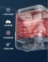 Soleusair舒乐氏消毒干衣盒新品上市！纵享无菌私护