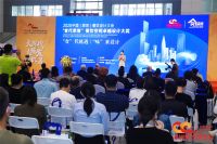 尚希设计荣膺“‘食’代荣誉”中国十大卓越餐饮空间设计机构奖