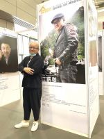 江蕲珈 ：设计艺术要服务于市场和大众