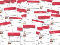 泰诗尔商城双11捷报 | 活动订单突破2500单，订单销售额达三千万！