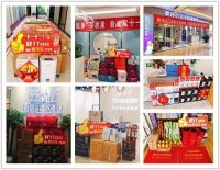 泰诗尔商城双11捷报 | 活动订单突破2500单，订单销售额达三千万！