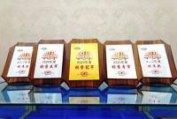 泰诗尔商城双11捷报 | 活动订单突破2500单，订单销售额达三千万！