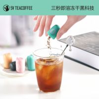 中式咖啡定义者--五味茶咖首战双11 获央视金话筒主持人和知名艺人联合推荐