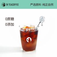 中式咖啡定义者--五味茶咖首战双11 获央视金话筒主持人和知名艺人联合推荐