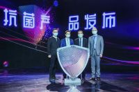 喜临门:2020营收逐季增长 抢占智能赛道制高点