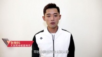 大自然地板携手张继科、田亮带来“明星带你抢工厂”活动福利