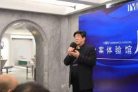 新浪家居现场：全包装修时代或将终结·佳园装饰新家装模式创世来袭