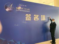 沙师弟货运云商荣获&ldquo;2020年度中国未来独角兽企业&rdquo;