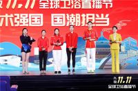 洞察 | 双十一15.6亿销售额，剑指千亿，九牧跑出“加速度”