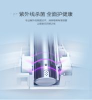 无需剁手！日丰卫浴智能马桶，全民体验+活动正在进行