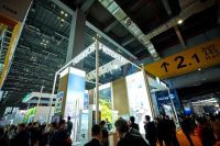 进博会期间，爱优特与贺利氏特种光源正式签署战略合作