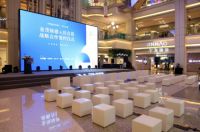 科技赋能 · 智享美学｜金茂绿建与共合设在京签署战略合作签约仪式