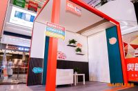 48小时快装1站式服务  奥普“焕新”模式成行业首创