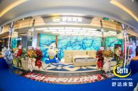 吉克隽逸参加舒达床垫嗨购狂欢夜：手机丢了可以再买，睡眠“丢”了健康不再